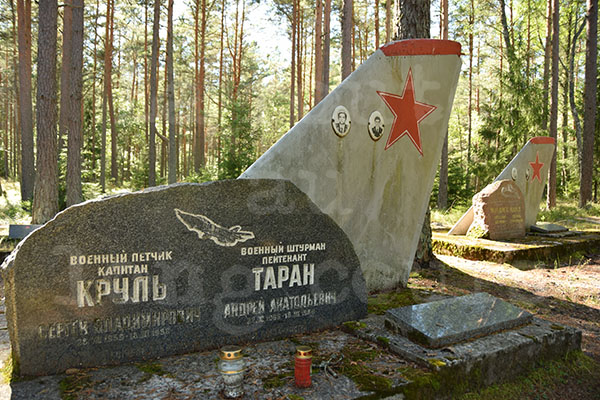 Estonie cimetière pilotes soviétiques