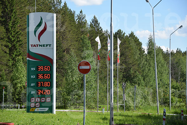 tatarstan petrole prix