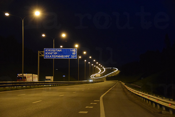 autoroute ekaterinburg