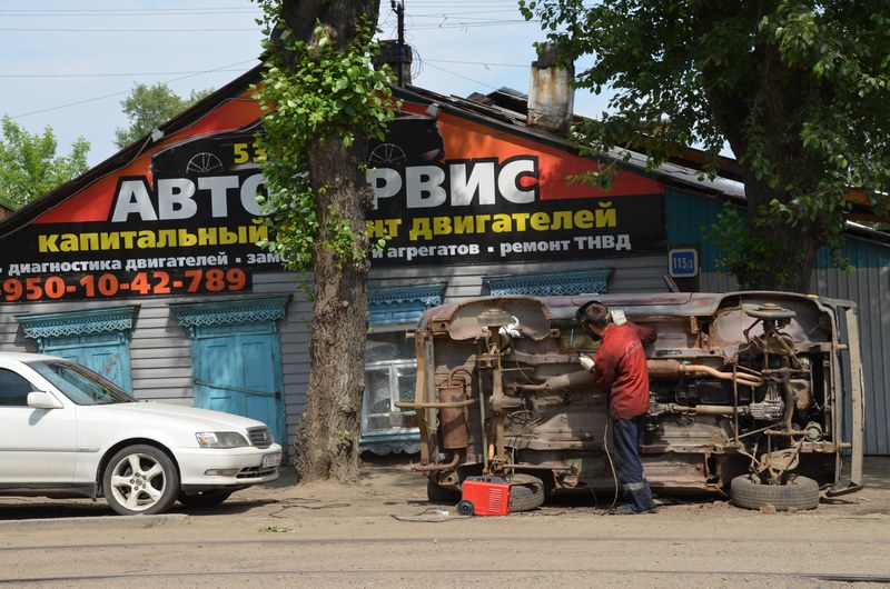russie par la route sibérie irkutsk irkoutsk garage réparation soudure chassis
