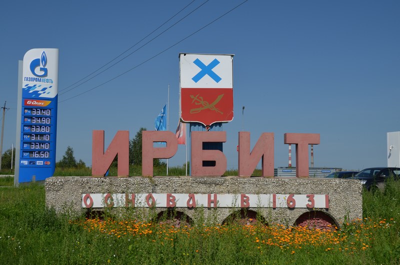 russie mongolie par la route irbit moto oural ural production usine