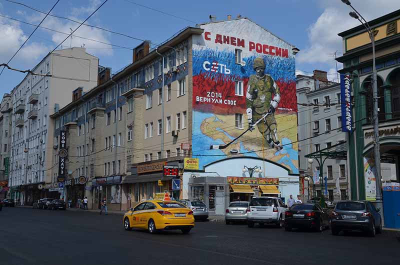 russie mongolie par la route moscou peinture murale crimée ukraine russie conflit